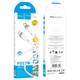Кабель Hoco Type-C to Lightning Energy silicone charging data cable X109 |1m, 27W| - изображение 9