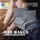 Набір Ideia ManMaker ковдра 200х220 + 2 подушки 50х70 сірий + маска для сну (8-35824) - изображение 4
