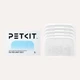 Фільтр для поїлок Petkit Eversweet Max Filter Unit Rect, 5 шт - зображення 2