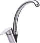 Смеситель-кран кухонный GLOBUS LUX Main SM-203S - изображение 1