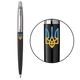 Набор Parker JOTTER UKRAINE Black CT BP Пылающий Трезубец (шариковая ручка + блокнот) - изображение 3