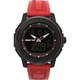Мужские часы Timex IRONMAN Adrenaline Tx2w53700 - изображение 1