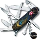 Складной нож Victorinox HUNTSMAN DESIGN Удивительное перо 1.3713.3.R2120pk - изображение 2