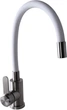 Смеситель-кран кухонный GLOBUS LUX Wien SUS2-203SW - изображение 3