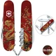 Складаний ніж Victorinox SPARTAN ZODIAC Золота змія 1.3603.Z4200pk - зображення 1