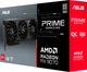Видеокарта Asus Radeon RX 9070 16Gb PRIME OC (PRIME-RX9070-O16G) - изображение 9