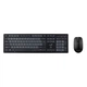 Комплект Genius KM-8200 (31340003428) - изображение 1