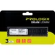 Модуль памяти Prologix DDR3 8GB/1600 (PRO8GB1600D3) 303668 - изображение 4