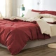 Наволочка MirSon Soft Elegance Gorafe (12-0712 + 19-1655) 40x40 см (2200010924763) - изображение 4