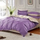 Наволочка MirSon Soft Elegance Margolles (12-0712 + 16-3310) 45x45 см (2200010925821) - зображення 3