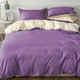 Наволочка MirSon Soft Elegance Margolles (12-0712 + 16-3310) 60x60 см (2200010925852) - изображение 2