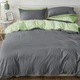 Наволочка MirSon Soft Elegance Sajazarra (12-0525 + 19-0000) 45x45 см (2200010921144) - зображення 2