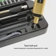 Прецизионная аккумуляторная отвертка с набором бит SW-80022 Electric Screwdriver Set 58в1 Li-battery 350mah Type-C Кейс Gold-Black - изображение 9