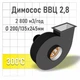 Термостойкий вентилятор дымоудаления - дымосос VMR ВВЦ 2,8 на 2800 м3/ч 1100Па 380В - изображение 5