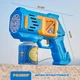 Пузырьковый пистолет Bubble Gun для мыльных пузырей (с водой) - изображение 5