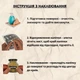 Контурные наклейки для специй с прозрачным фоном и белым шрифтом 59 шт. - изображение 8
