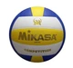 Мяч волейбольный Mikasa Competition 2200 FIVB склееный PU (полиуретан, мягкий, приятно рукам) микрофибра жёлтый с синим и белым - изображение 2