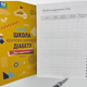 Щоденник діабетика для самоконтролю «My Dia» Планер для покращення компенсації, українською мовою - изображение 5