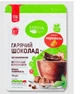 Гарячий шоколад со вкусом кармели без сахара STEVIA, 150г - изображение 1