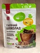 Гарячий шоколад со вкусом ванили без сахара STEVIA, 150г - изображение 2