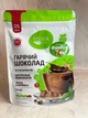 Горячий шоколад со вкусом фундука без сахара STEVIA, 150г - изображение 2