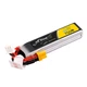 Батарея Tattu R-Line 2S 750mAh 7.6V 95C XT30 - зображення 2