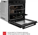 Духовой шкаф WEILOR FPO6F70BK - изображение 14