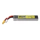 Батарея Tattu R-Line 2S 550mAh 7.4V 95C XT30 - зображення 2