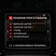 Духовой шкаф электрический Weilor FDO6F82BK - изображение 4
