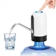 Помпа для воды электрическая Water Dispenser USB 4 Вт белый - изображение 1