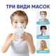 Інгалятор (небулайзер) ArhiMED MESH S6 - зображення 9