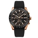 Чоловічий годинник Skmei 9253PRGBK Rose Gold-Black Sil - изображение 1