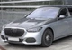 Комплект обвісів Maybach S680 для Mercedes S-Class W223, Тюнінг для Mercedes S-Class W223 - зображення 1