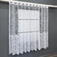 Тюль жаккард VR-Textil № 1523т Арка на кухню цвет белый 200х160 см (53-0129) - изображение 1
