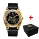 Годинник наручний Awarder 021 Де би не був Gold-Black - изображение 1