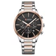 Curren 8435 Silver-Rose Gold-Black - изображение 1