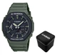 Наручний годинник Casio GA-2110SU-3A - изображение 1