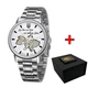 Класичний чоловічий годинник Awarder 022 Silver-White Mechanic Metall Не Забуду Дім - изображение 1