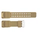 Ремінець для годинника Skmei 1283/1277/1384KH Khaki - изображение 2