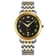 Наручний годинник Skmei 9272TGDBK-B Gold/Silver-Black Men - изображение 1
