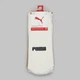 Набор женских носков высоких хлопковых Puma Unisex New Generation Cushioned Cre 93837209 39/42 3 пары Бежевый (8720245622585) - изображение 4