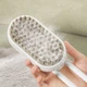 Акумуляторна щітка з паром для вичісування собак та котів Steamy Brush Pet, електрична парова щітка для догляду за шерстю BRH-988-White/Beige - зображення 11