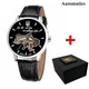 Класичний чоловічий годинник Awarder 022Automatics Не Забуду Дім Silver-Black - изображение 1
