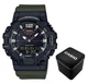 Мужские часы Casio HDC-700-3A Черные (AT1141-0086) - изображение 1