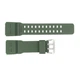 Ремінець для Skmei 1356/1358/1680AG Army Green - зображення 1