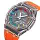 Наручний годинник Skmei 2100OG Orange - зображення 3
