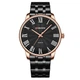 Наручний годинник Curren 8422 Black-Gold - изображение 1