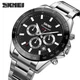 Наручні годинники Skmei 9259SIBK Silver-Black - зображення 2