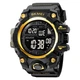 Наручний годинник Skmei 2245BKGD Black-Gold - изображение 1