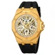 Наручний годинник Skmei M036PGD Gold - изображение 1